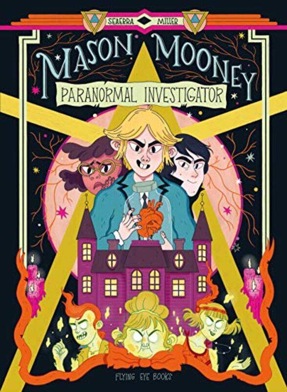 

Mason Mooney Paranormal Investigator by Seaerra Miller-Hardcover