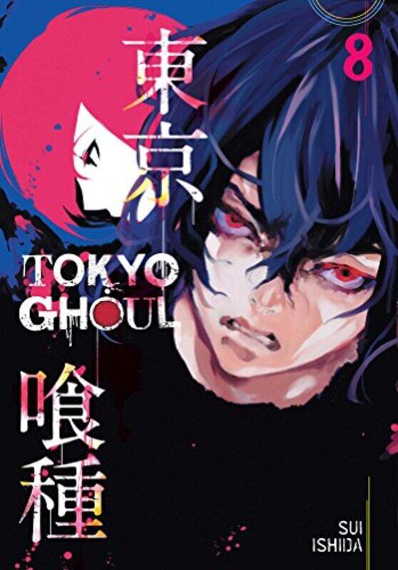 

Tokyo Ghoul Vol 8 by Sui Ishida-Paperback