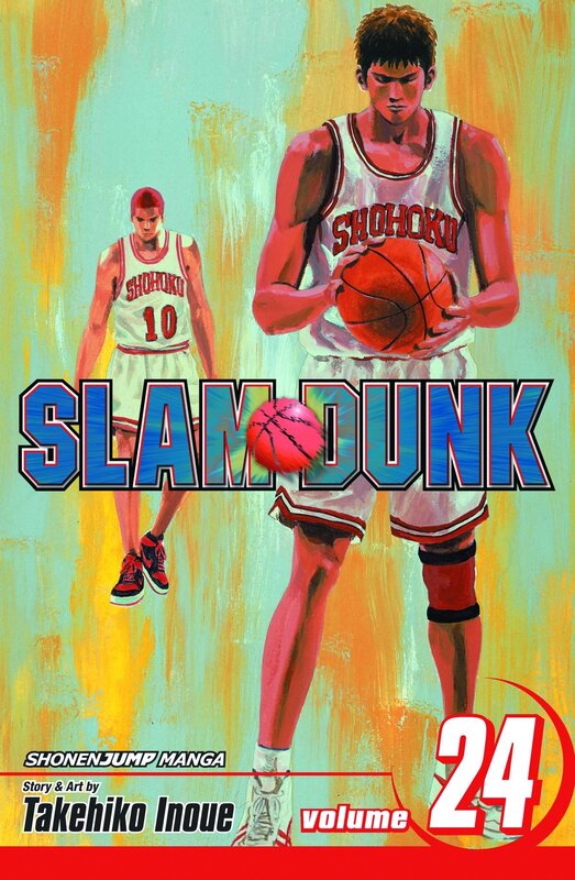 

Slam Dunk, Vol. 24, Paperback Book, By: Inoue