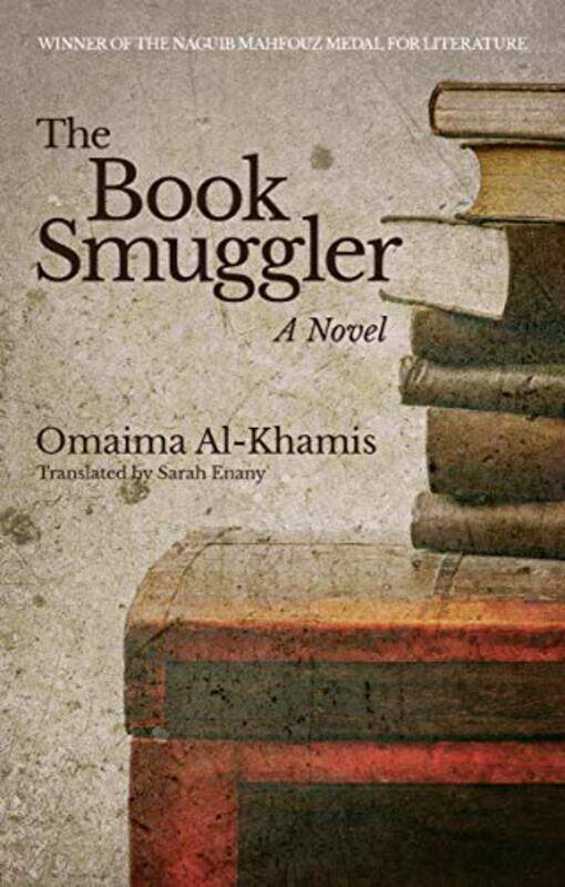 

Book Smuggler,Paperback by Omaima Al-Khamis