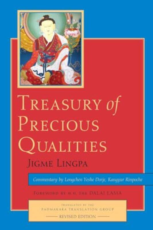 

Treasury of Precious Qualities Book One by Bob Watson-Paperback