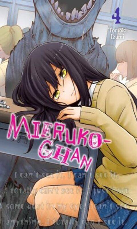 

Mierukochan Vol 4 by Tomoki Izumi-Paperback