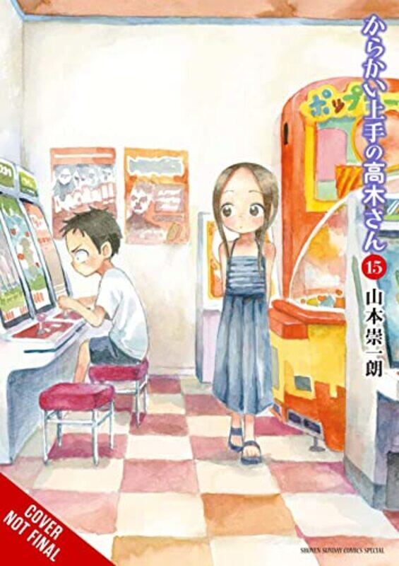 

Teasing Master Takagi San V15 By V15 - Paperback