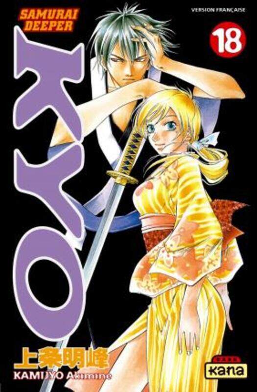 

Samurai Deeper Kyo, tome 18,Paperback,By :Akimine Kamijyo