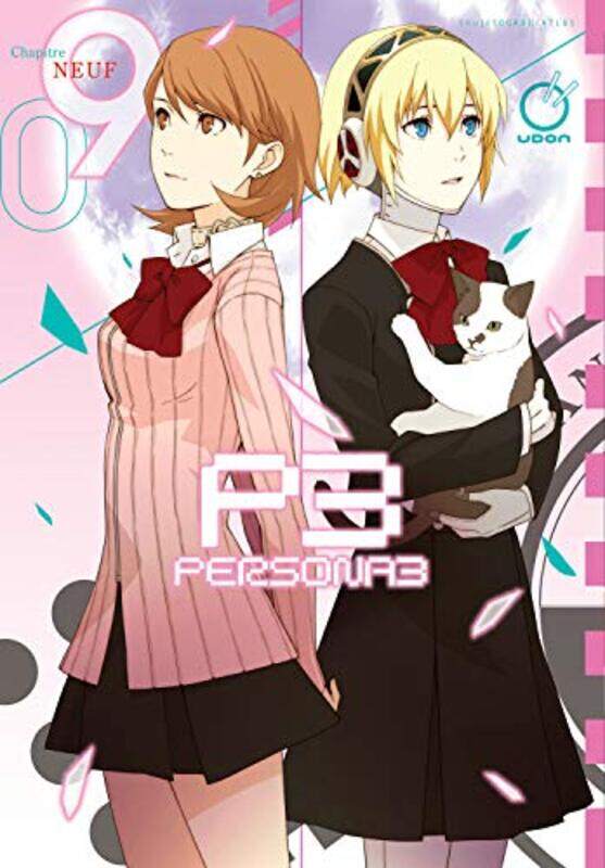 

Persona 3 Volume 9 by Atlus-Paperback