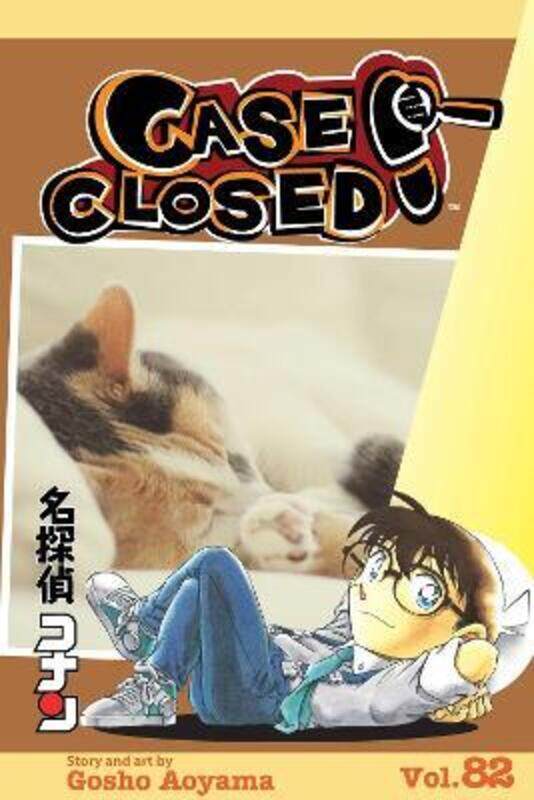 

Case Closed, Vol. 82,Paperback,By :Gosho Aoyama