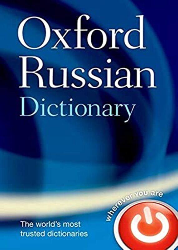 

Oxford Russian Dictionary by Ellen Baxendale-Hardcover