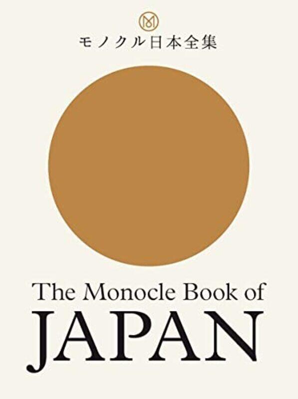 

The Monocle Book Of Japan By Tyler Br++l+ Hardcover