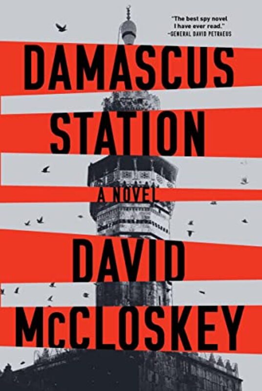 Damascus Station: A Novel , Paperback by McCloskey, David