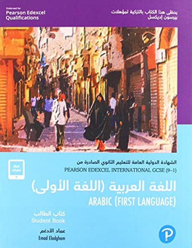 

Pearson Edexcel International Gcse 91 Arabic Student Book, Paperback
