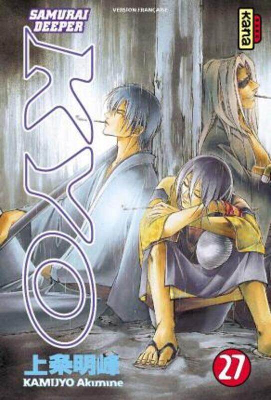 

Kyo, tome 27,Paperback,By :Akimine Kamijyo