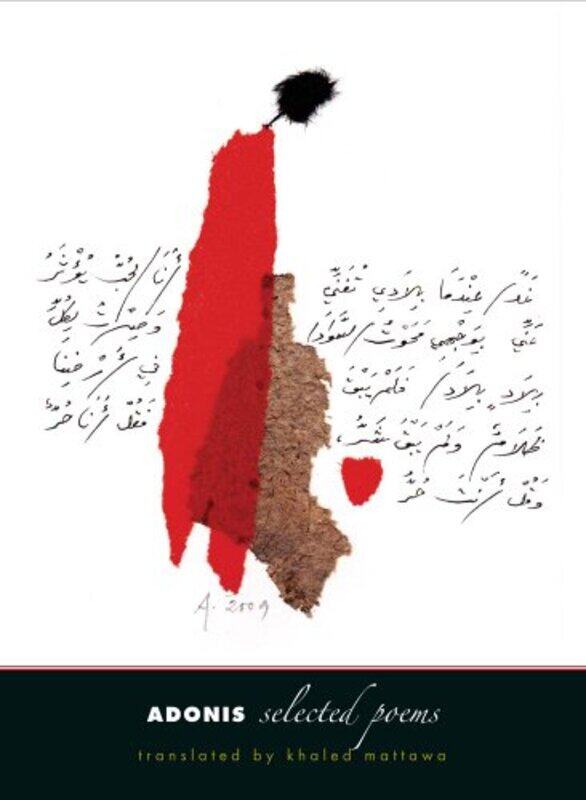 

Adonis by AdonisKhaled Mattawa-Paperback