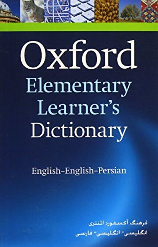 

Oxford Elementary Learners Dictionary by Jennifer Fandel-Paperback