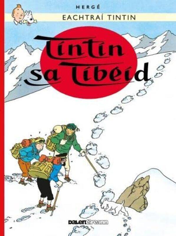 

Tintin sa Tibeid by Gabriel HergeRosenstock-Paperback