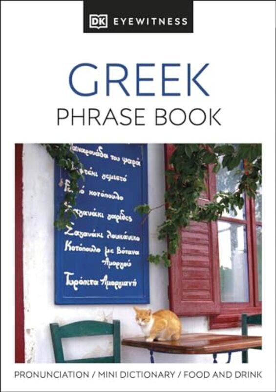 

Greek Phrase Book by Olha HrytsynaVasyl Kondrat-Paperback