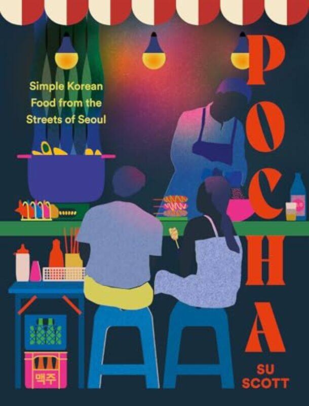 

Pocha by Deborah Chester-Hardcover
