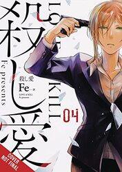Love of Kill Vol 4 by Fe-Paperback