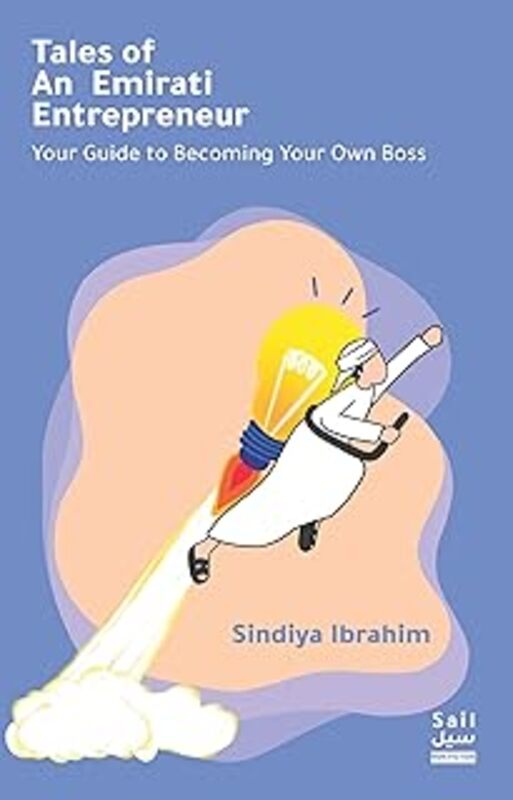 The Art Of Being Mine By Afra Al Zaabi - Paperback