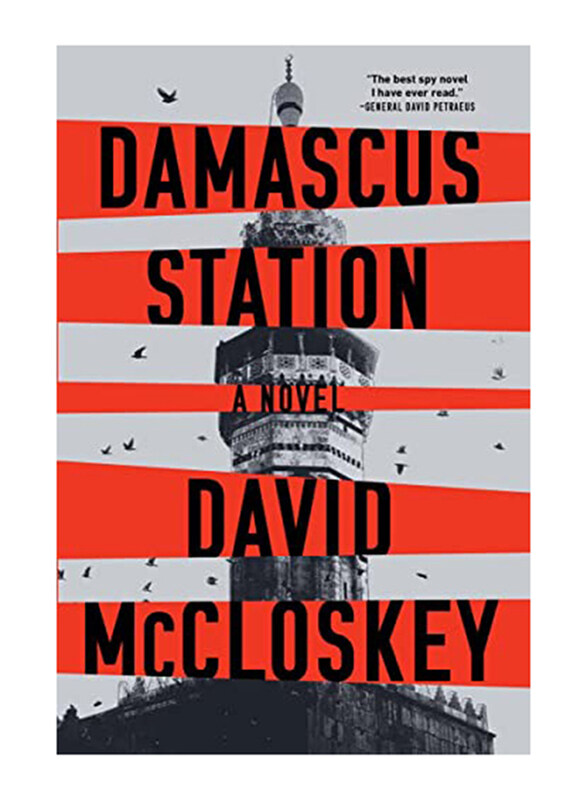 

Damascus Station, Paperback Book, By: David Mccloskey