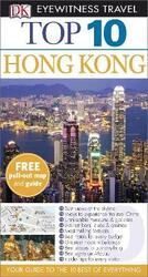 DK Eyewitness Top 10 Travel Guide: Hong Kong.paperback,By :Andrew Stone