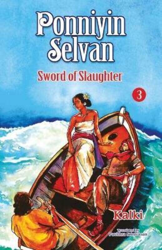 

Ponniyin Selvan 3