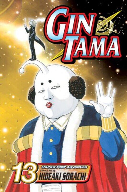 

Gin Tama V13 By Sorachi Hideaki - Paperback