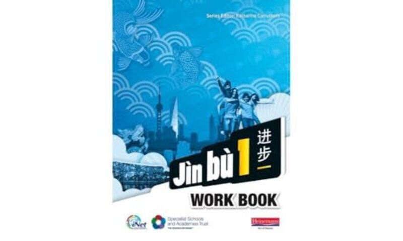 

Jin bu Chinese Workbook Pack 1 1114 Mandarin Chinese by Paramahansa Yogananda-Paperback