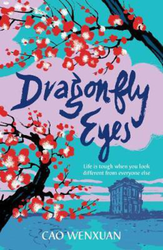 Dragonfly Eyes, Paperback Book, By: Cao Wenxuan