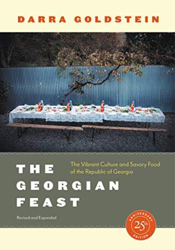 

The Georgian Feast by Musa Budeira-Paperback