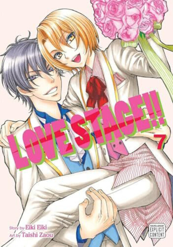 

Love Stage Volume 7, Paperback Book, By: Eiki Eiki