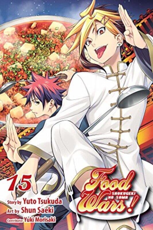 

Food Wars Shokugeki no Soma Vol 15 by Yuto TsukudaShun Saeki-Paperback