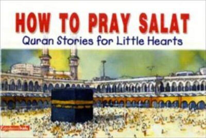 

How to Pray Salat.paperback,By :Saniyasnain Khan