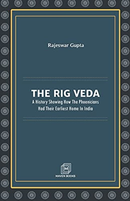 The Rig Veda , Paperback by Rajeswar Gupta