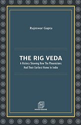 The Rig Veda , Paperback by Rajeswar Gupta