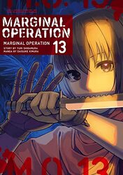 Marginal Operation: Volume 13,Paperback by Shibamura Yuri