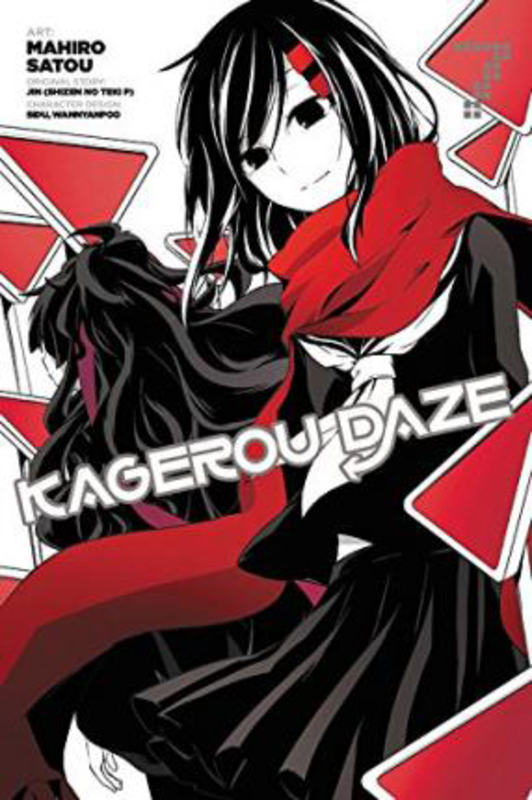 

Kagerou Daze, Vol. 7 (manga), Paperback Book, By: JIN