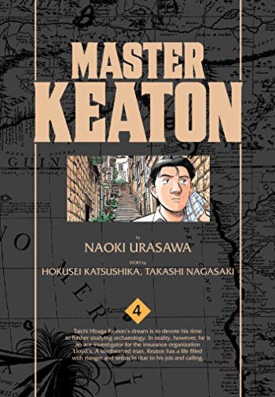 

Master Keaton Volume 4 By Naoki Urasawa Paperback
