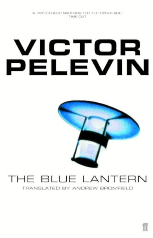 

The Blue Lantern by Victor PelevinAndrew BromfieldAndrew Bromfield-Paperback