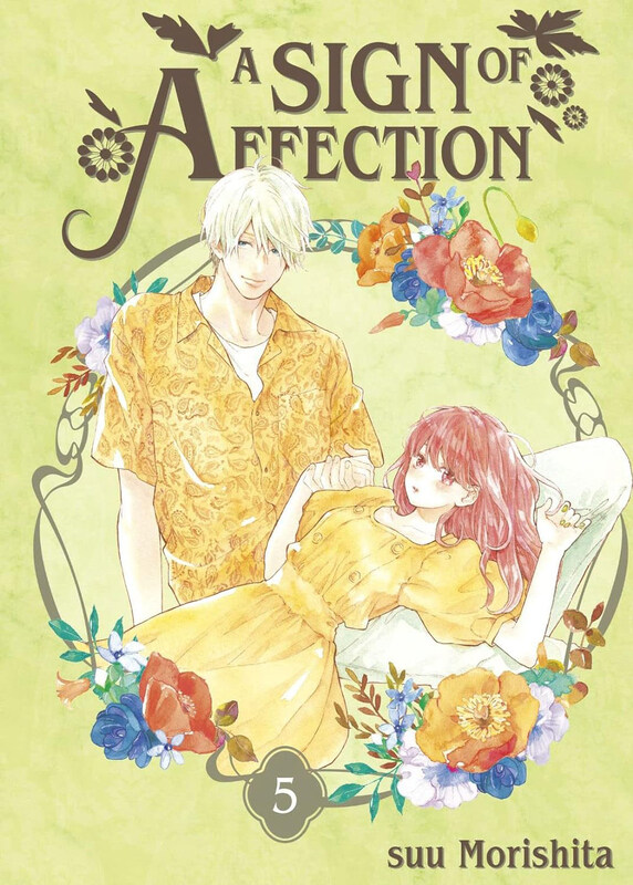 

A Sign of Affection 5, Paperback Book, By: Suu Morishita