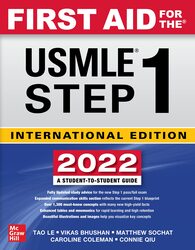 IE First Aid for the USMLE Step 1 2022, 32E