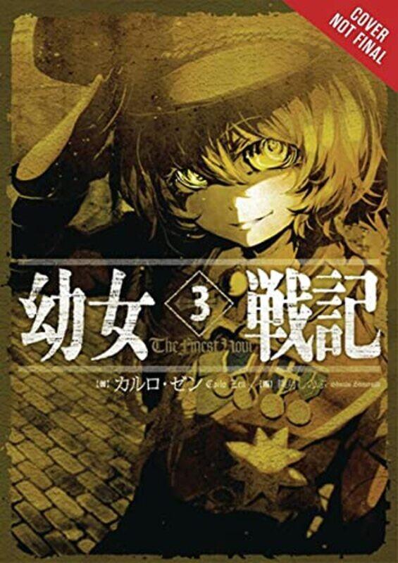 

Saga Of Tanya The Evil V03 By V03 - Paperback