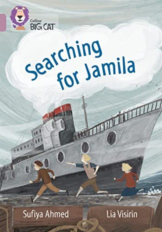 

Searching for Jamila by Sufiya AhmedLia Visirin-Paperback