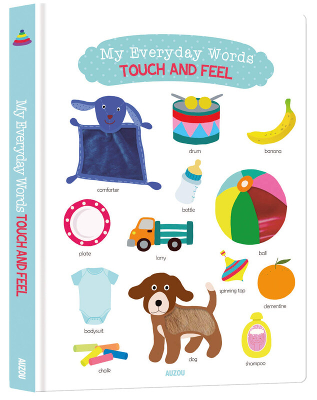 

My First Touch and Feel: Everyday Words, Board Book, By: Yoyo Books