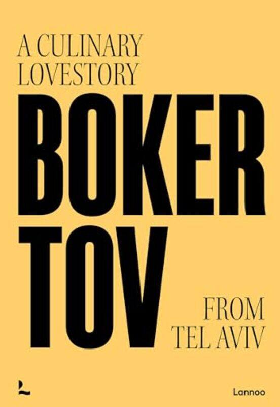 

Boker Tov by KaohuhaaheoinakuahiwiekoluKilika BennettPuakea Nogelmeier-Hardcover