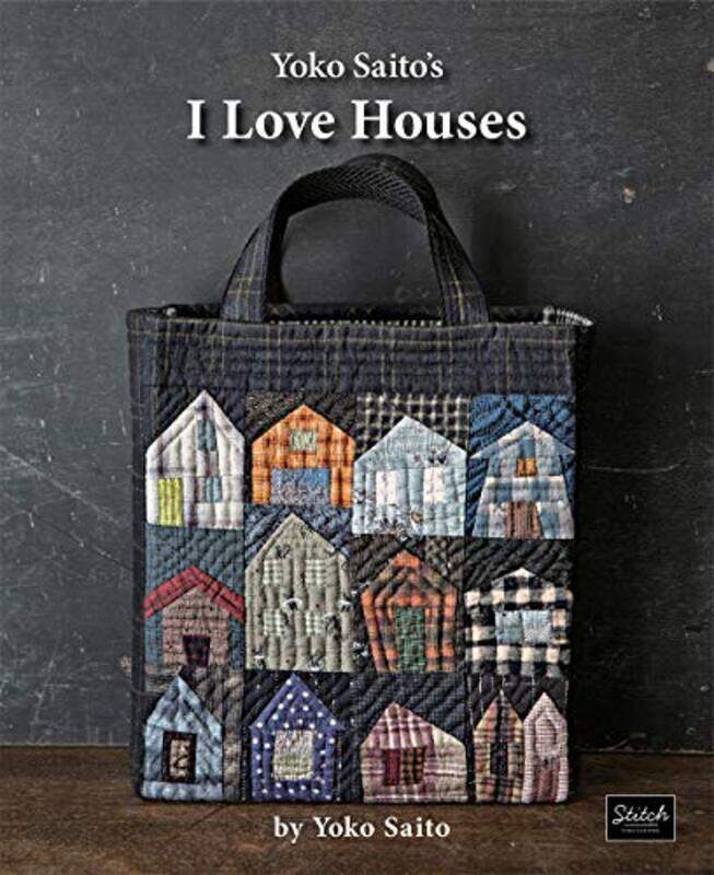 

Yoko Saitos I Love Houses , Paperback by Saito, Yoko