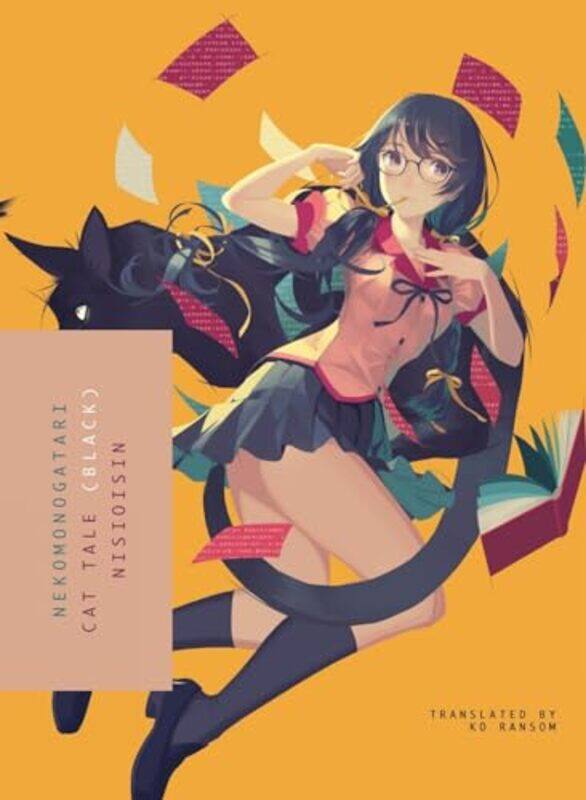 

Nekomonogatari Black by NisiOisiN-Paperback
