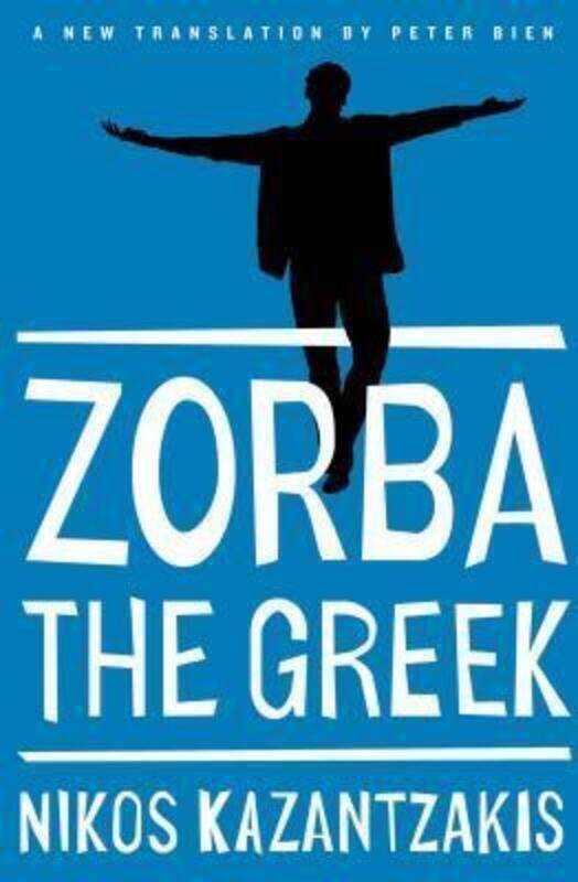 

Zorba the Greek.paperback,By :Kazantzakis, Nikos