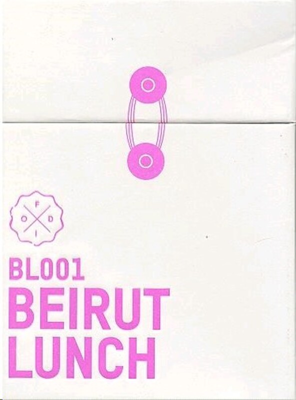 BL001 Beirut Lunch, Paperback Book, By: Tala Soubra