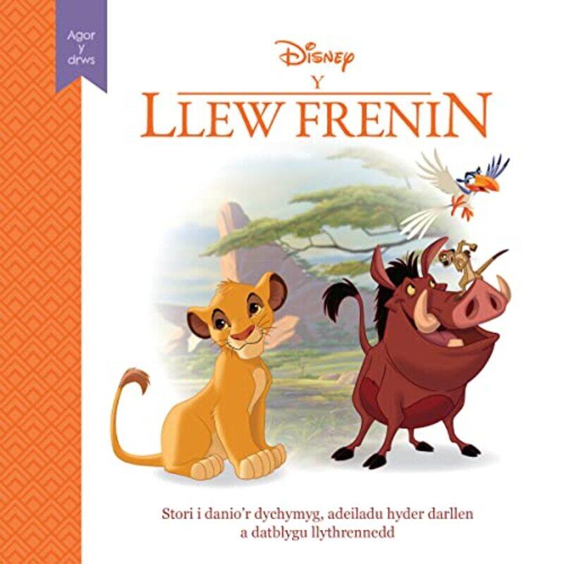 

Disney Agor y Drws Llew Frenin Y by DisneyMared Llwyd-Hardcover