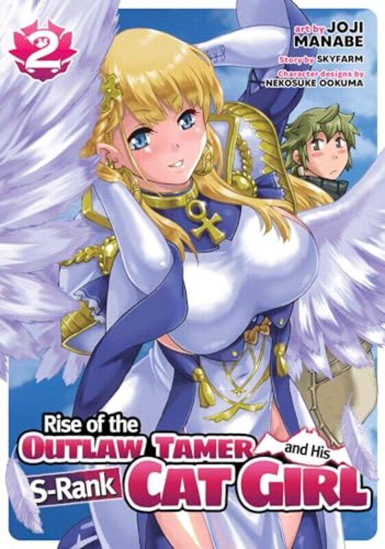 

Rise Of The Outlaw Tamer And His V02 By V02 - Paperback